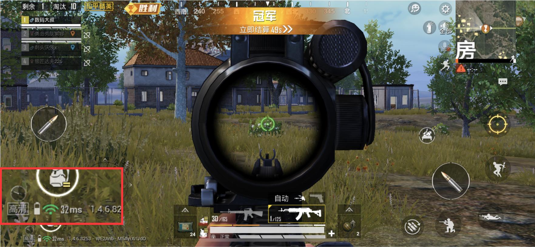 华硕rt-ac86uaimesh设置,华硕ac86u穿墙效果测试