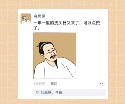 中国脱发群体比例,中国严重脱发秃头统计