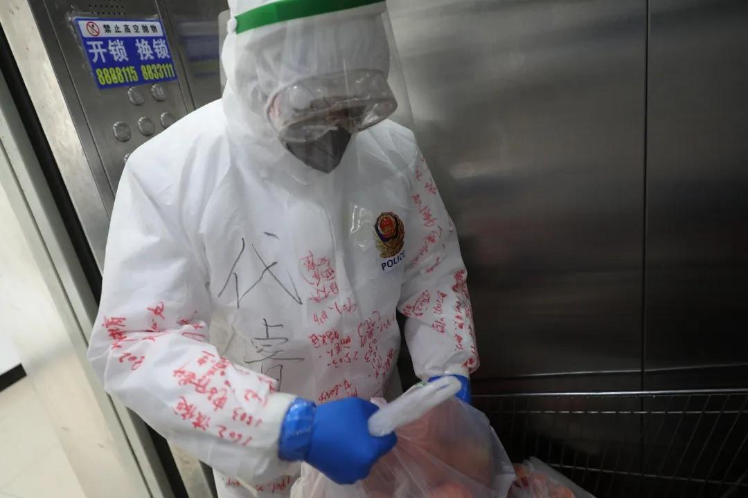 这件穿在身上的“记事本”写的都是关于你的事