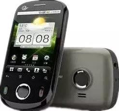 那些年，我们一起拥有过的手机