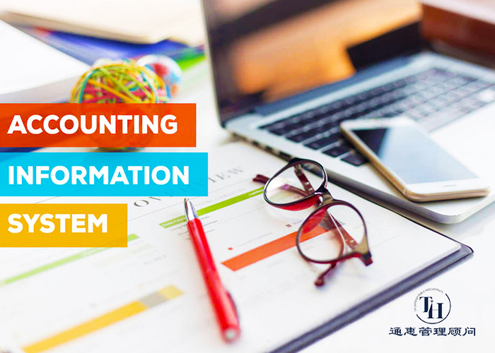 香港公司税务审计时间,香港公司税局什么时候发申报表