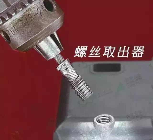 螺栓扭断了怎么解决,螺栓断裂原因及解决方法