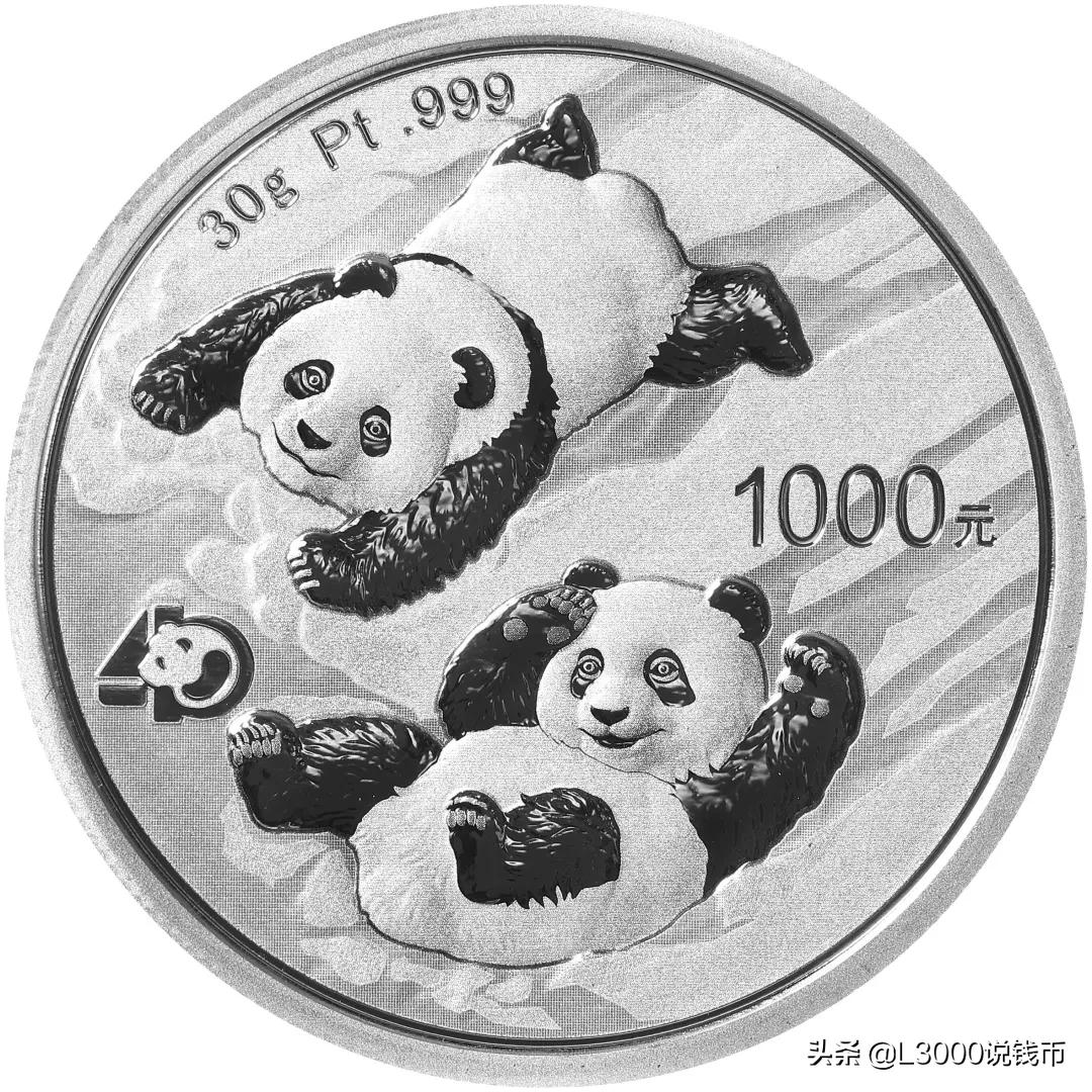 铂币行情,铂币收藏价值分析