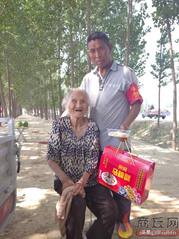#商丘百岁老人#崔吴氏：想补起来日子能过恁好