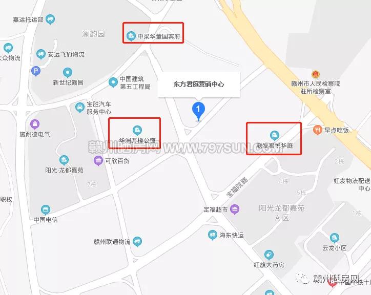 赣州中学旁边的楼盘有哪些,赣州六中附近楼盘买哪个好