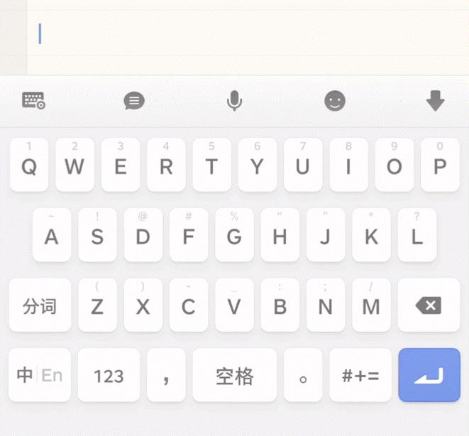 smartisan怎么输入日文,smartisan输入法最新版