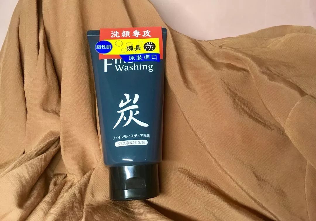 抖音上爆火去螨虫黑头的洗面奶,全网很火男生洗面奶