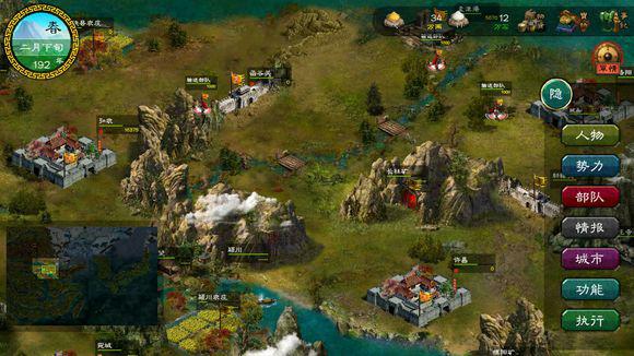 东汉末年刘协怎么光复汉室,帝国的反噬与重建