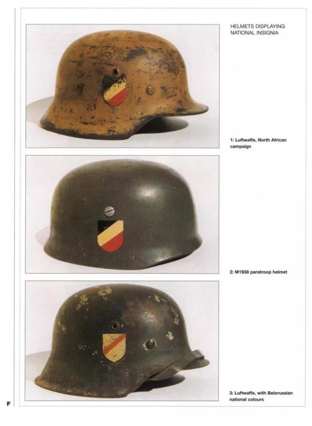 二战德国国防军头盔分类和详解，不愧为二战最优秀头盔