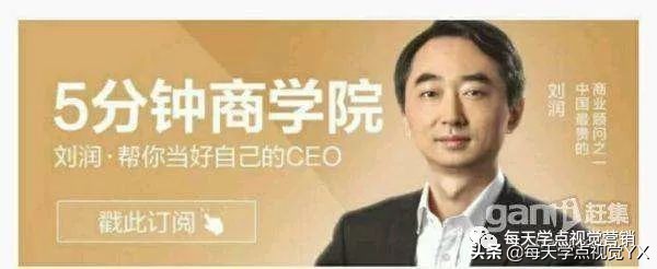 品牌营销语录怎么写,品牌营销集锦怎么写范文