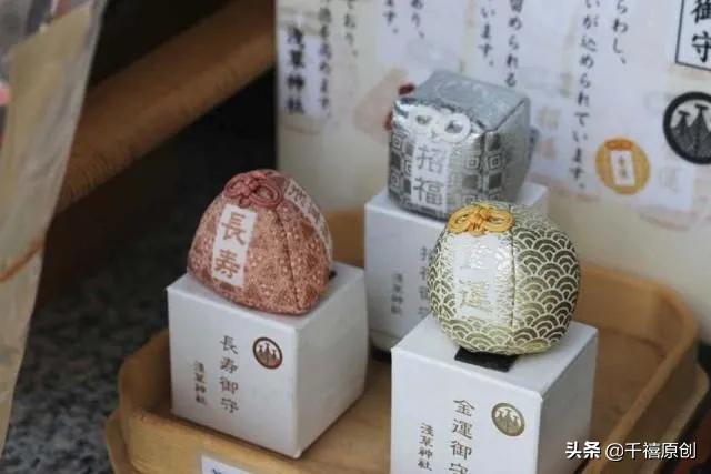 日本防疫失守？张雨绮、王菲等明星却还抢着去“躲灾”？