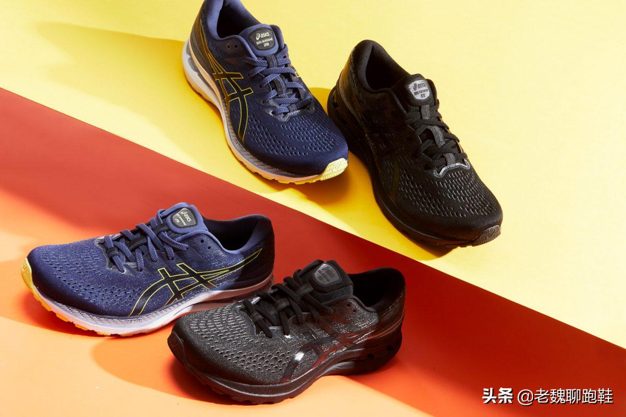 亚瑟士新款gel-kayano29,亚瑟士kayano哪个系列耐穿