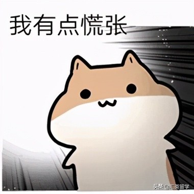 成都办理英国留学签证在哪里办理,办英国留学签证需要什么材料清单