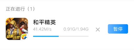 vivoiqoopro5g最新版本,vivoiqoopro5g版原厂屏