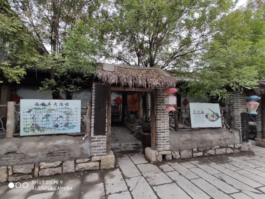 滕州龙园古镇游记,滕州龙园古镇怎么样