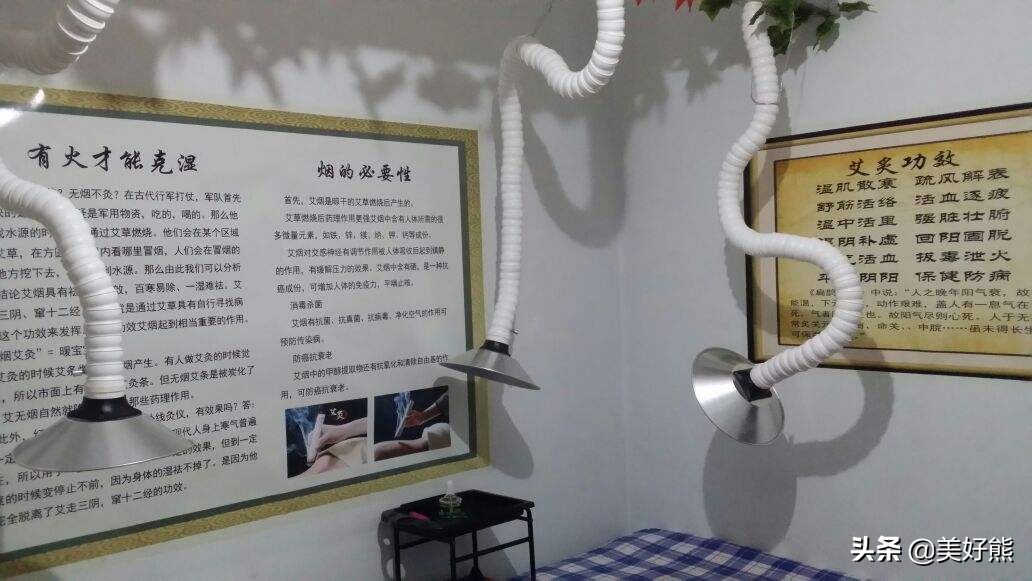怎样让艾灸馆体验店艾味大一些,开艾灸馆小白怎么入门