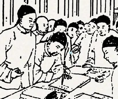 道之所在吾往矣,道之所在虽千万人吾往矣视频