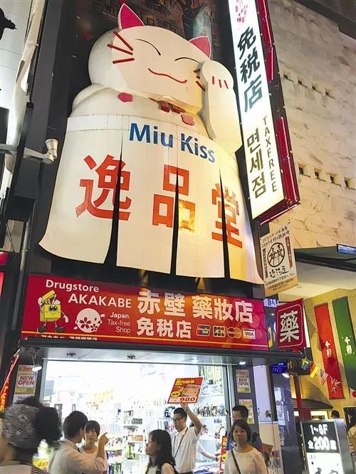 统一店招,统一店招丑得整齐