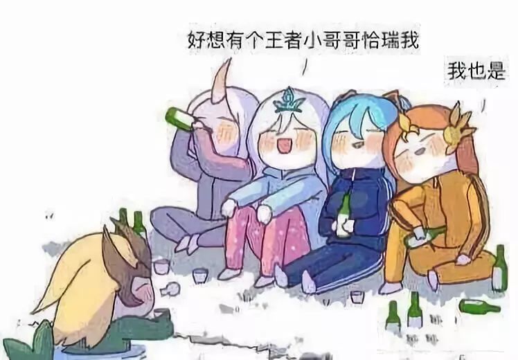 英雄联盟辅助娜美是软辅还是硬辅,英雄联盟手游娜美硬辅出装