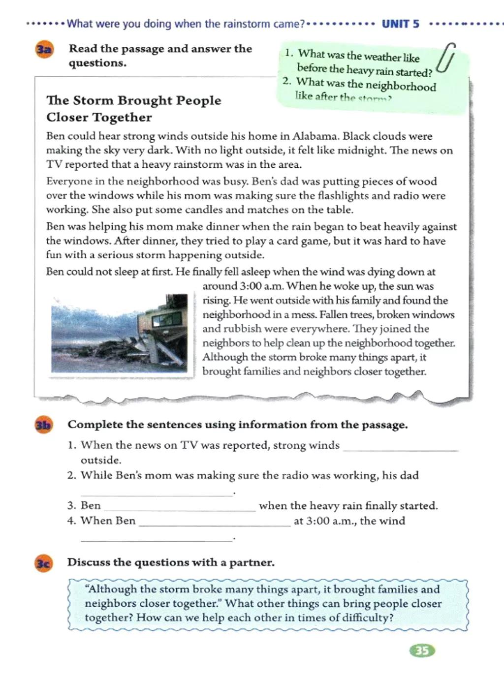 奇速英语小学生阅读,八年级下册英语原创新课堂电子版