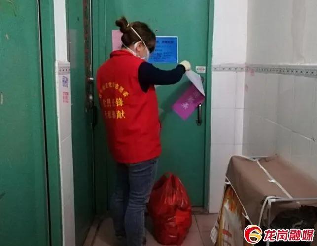 疫无反顾勇担重任践初心,疫无反顾逆行而战