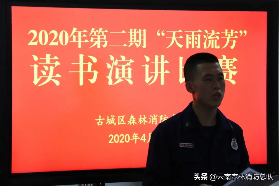 书香火焰蓝书单,书香火焰蓝