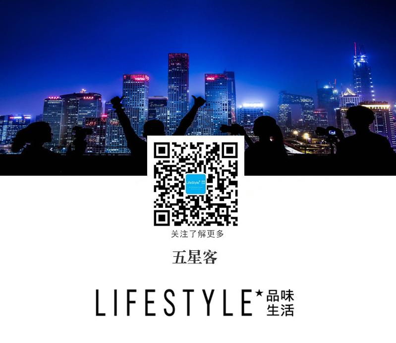 迎新年│酒店人为你读诗──元旦