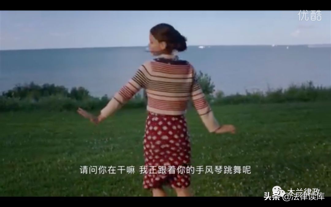 麦多斯小姐：私刑能使这个世界变得更好？