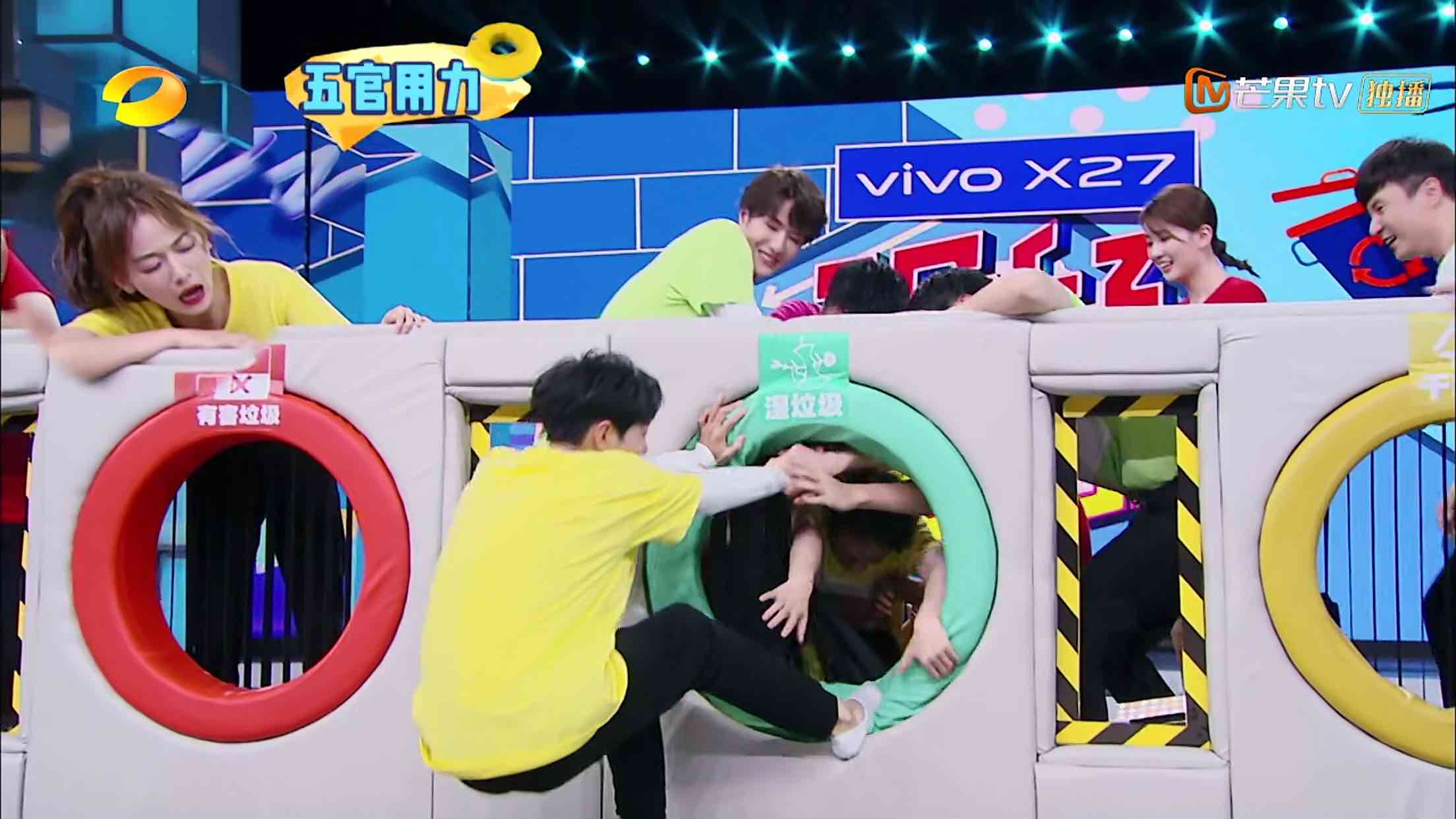 快本2018肖战跳舞,快本最新预告肖战