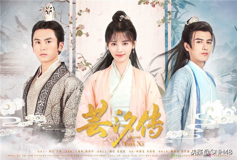 第五届金曲大赏广州演唱会,金曲大赏第10届直播