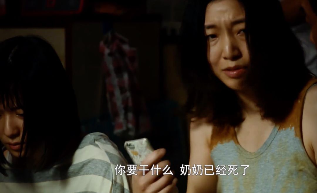 寄生虫里的穷人与富人,寄生虫揭露穷人和富人的本质