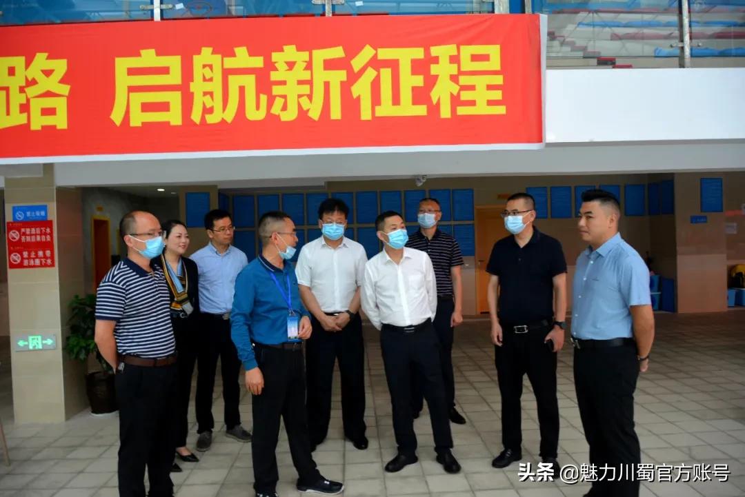 绵阳市教体局局长王永昭,绵阳王永昭