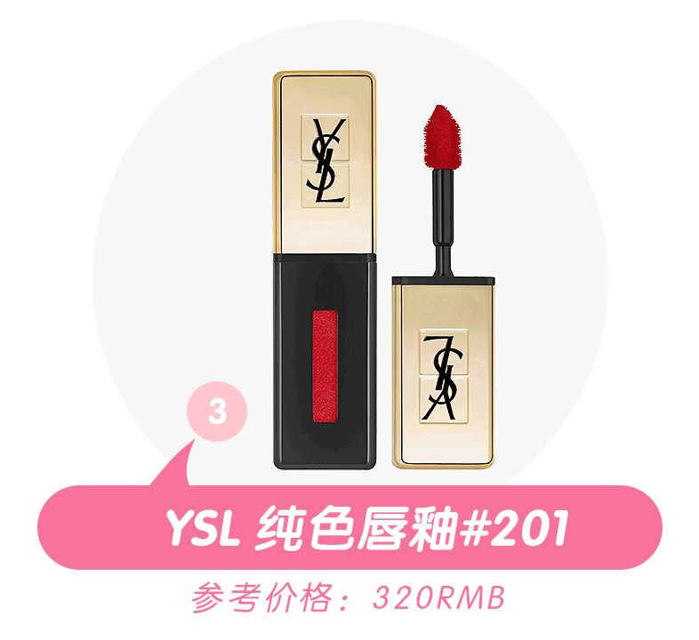 没想到涂口红也可以这么爽,古力娜扎用的是哪一款口红