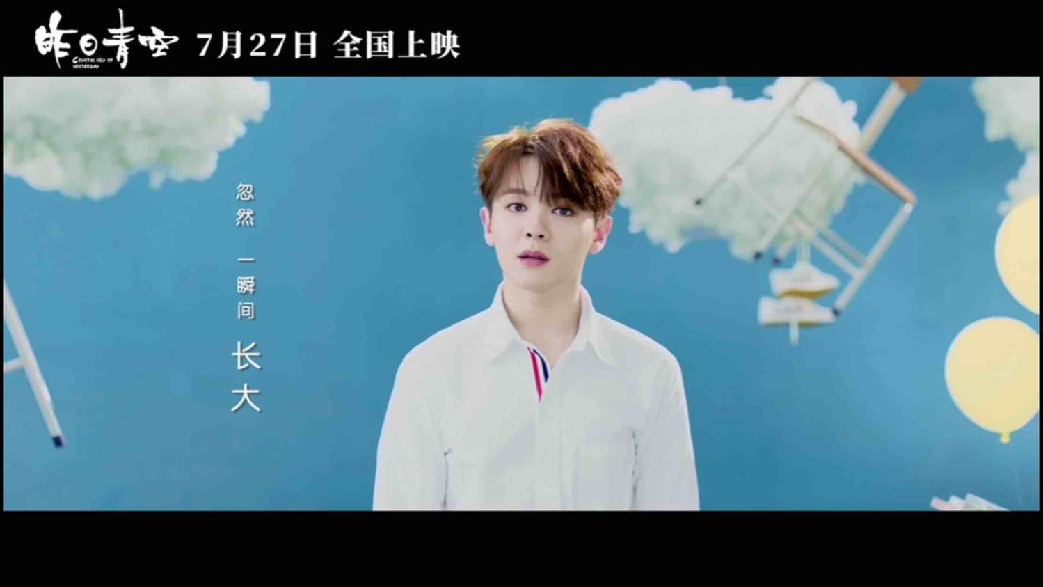 歌曲版权和版权费,音乐领域独家版权问题有哪些