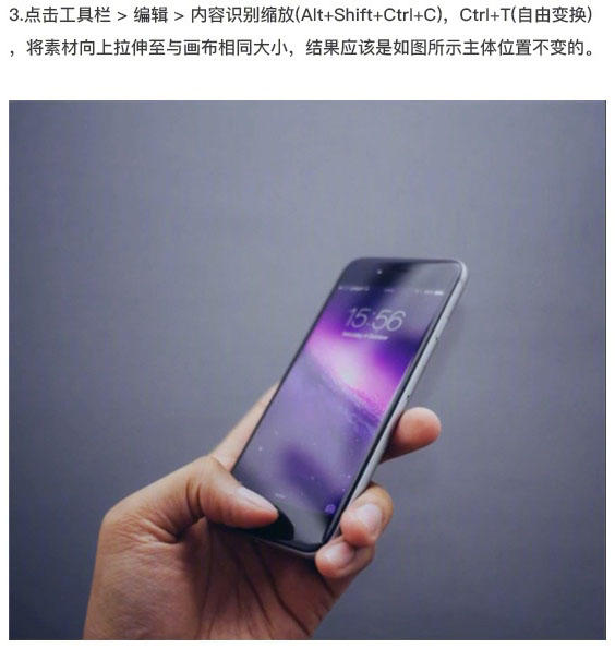 ps双色复古人物海报,ps墨水叠加风格人像海报