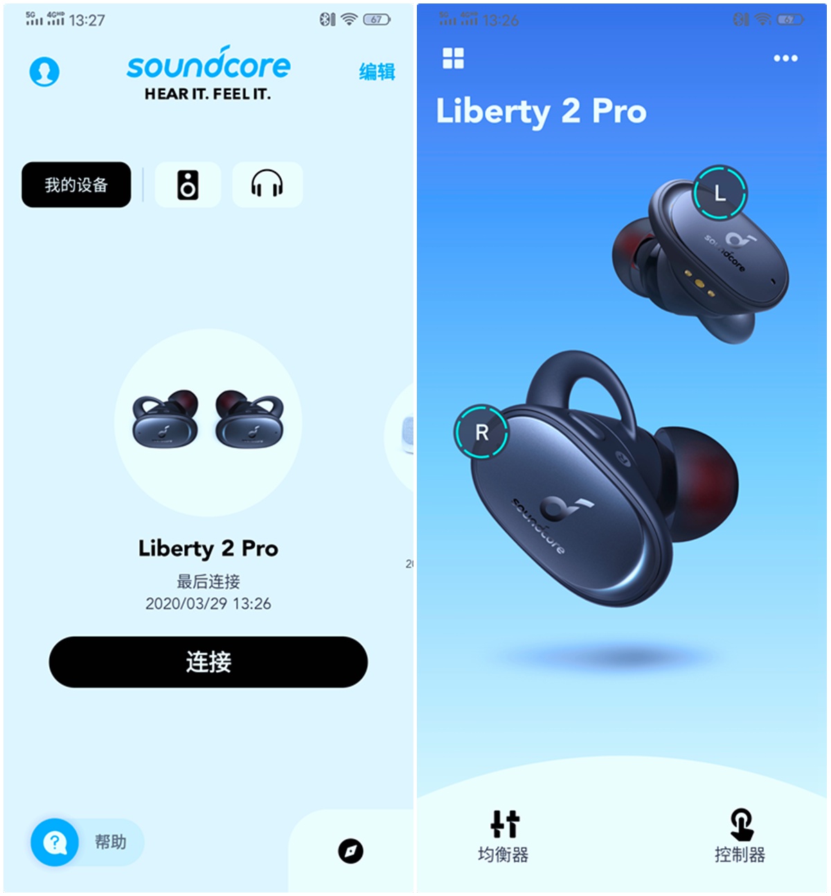 安克ankerliberty2protws耳机,安克soundcoreliberty2pro