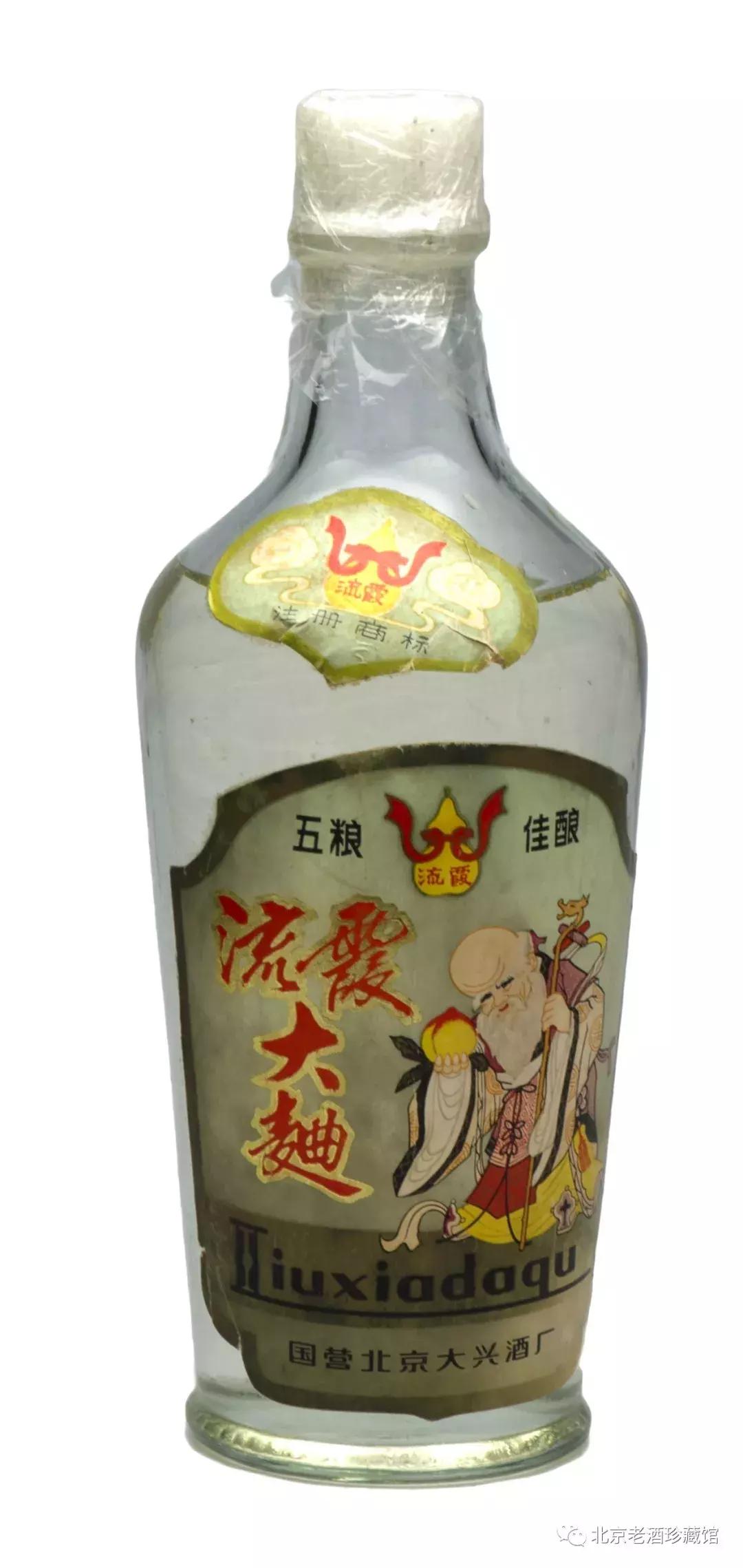 老猫说白酒,老猫说完整版
