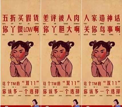 互联网公司黑历史系列,互联网公司走下神坛