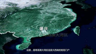 肇庆乐8小城店铺是否具有投资价值?