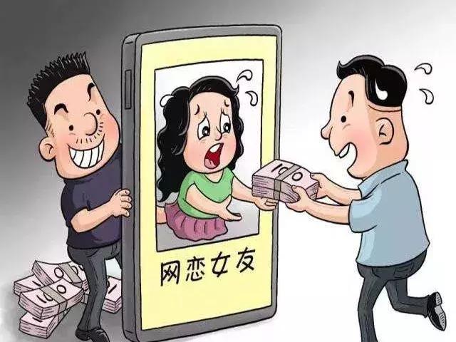 两名“客服”被抓！已有南康人中招，这几种*局骗**您可千万要小心！