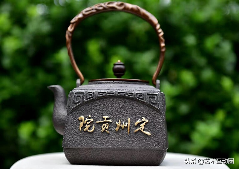 匠心一片铸铁壶——访定州煮世铁壶创始人、非遗传承人张杰
