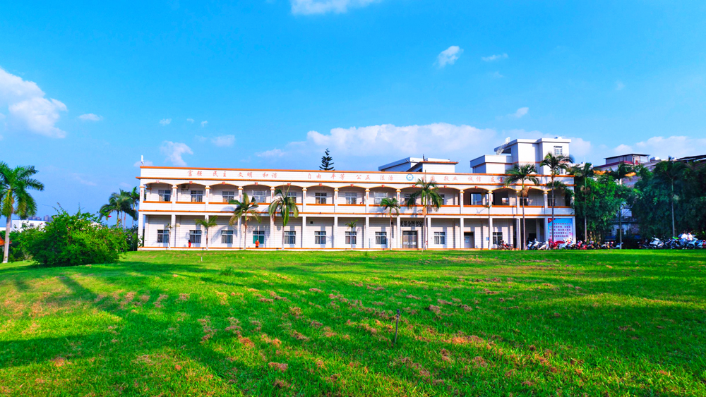 云浮新建大学,云浮本科大学