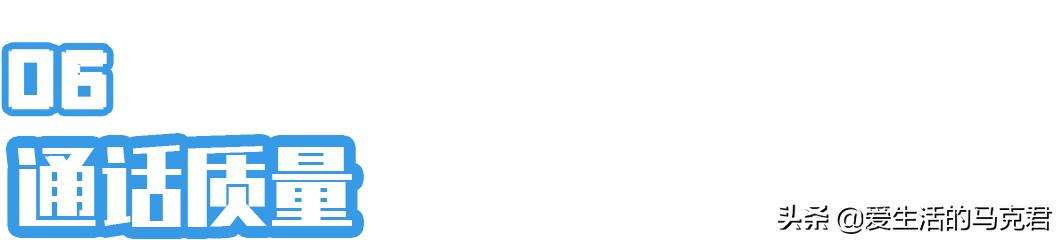 500元内无线蓝牙耳机测评|论音质还是得听「酷狗」