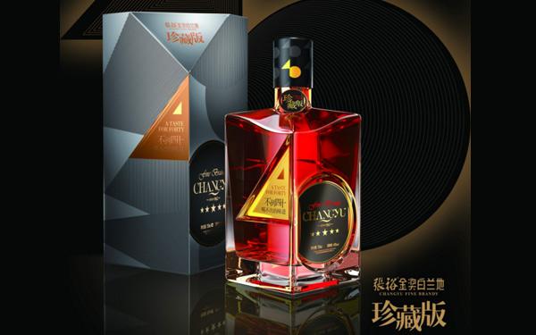 张裕金奖白兰地五星40度怎么样,张裕珍藏版五星金奖白兰地700*6盒