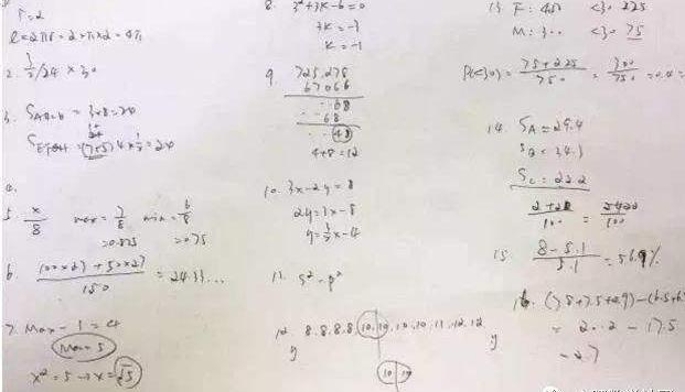 孩子考试粗心正确引导,孩子考试粗心三招就解决