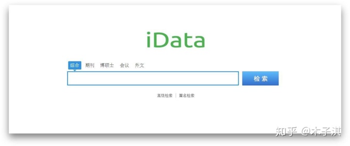 三个神仙学习网站,十大神仙学习app
