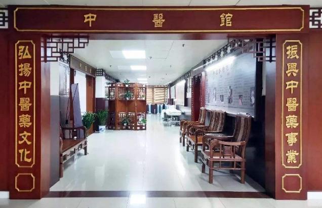 中医养生馆医疗项目,中医养生馆项目名字