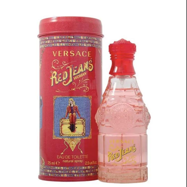 情侣香水推荐,情人节情侣香水推荐