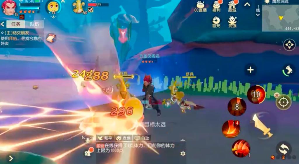 梦幻西游为何屹立20年,梦幻西游为啥经久不衰