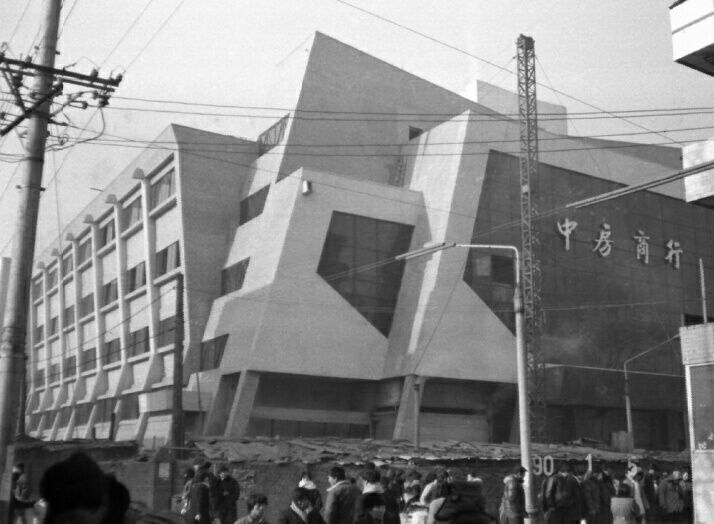 中国老街完整版,中国老街纪录片